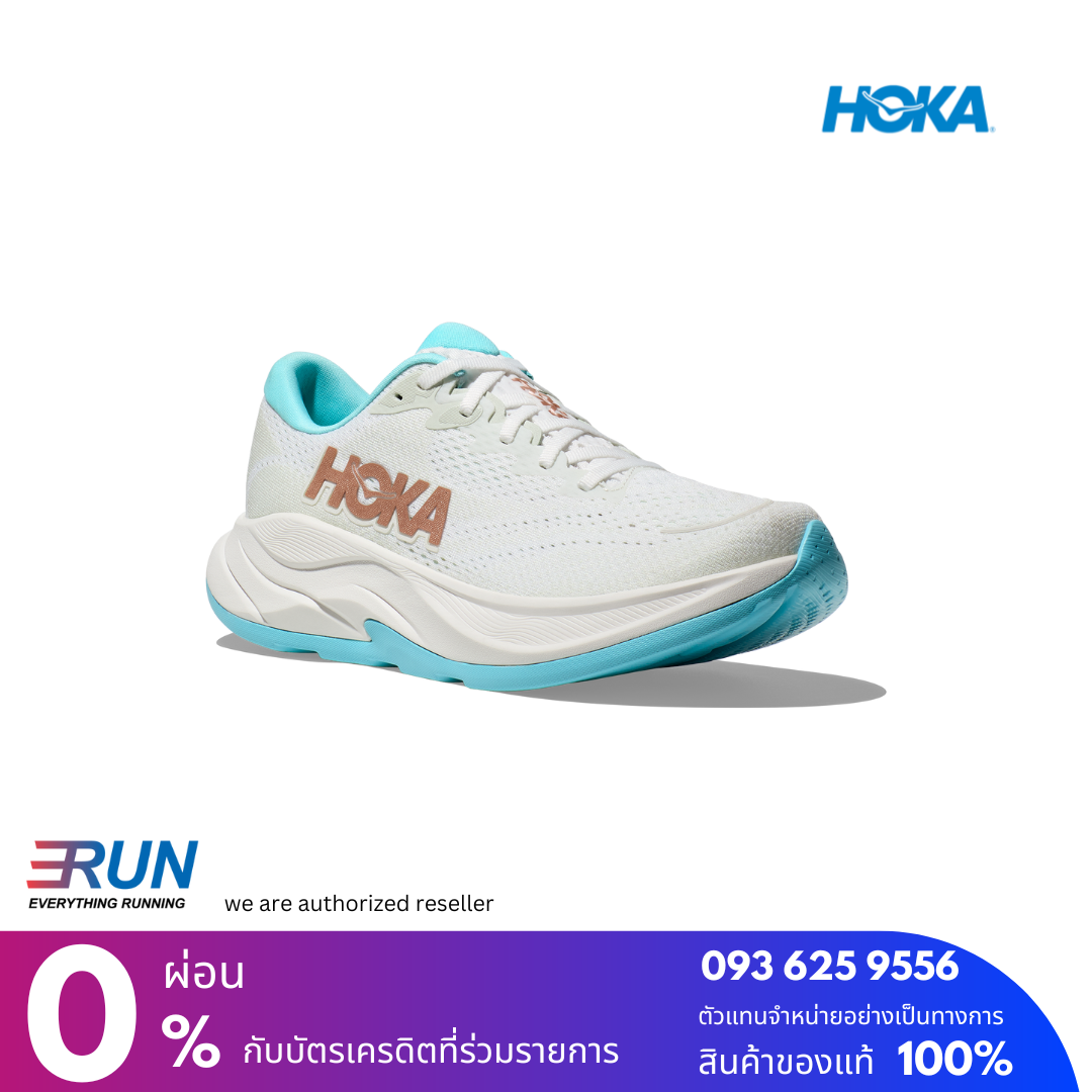 HOKA Rincon 4 Women Wide (หน้าเท้ากว้าง) New color