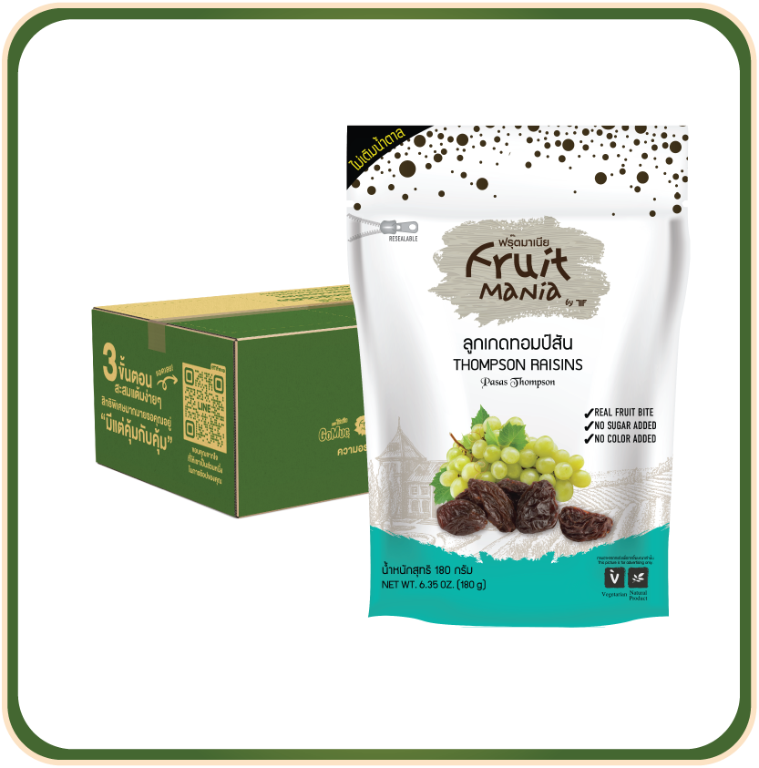 [ขายยกลัง 24 ซอง] FruitMania ฟรุ๊ตมาเนีย ลูกเกดทอมป์สัน 180 กรัม Thompson raisins