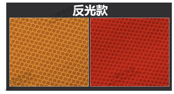 สติกเกอร์สะท้อนแสงไฟหน้า