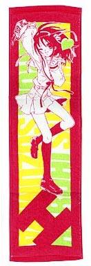 ผ้าขนหนู The Melancholy of Haruhi special sports towel(แท้)