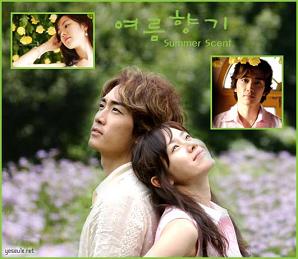 Summer Scent <ซับไทย> มีทั้ง Dvd และ Vcd โดย ซองซึนฮอน<ไม่ดูแล้วจะเสียใจมากๆๆ >