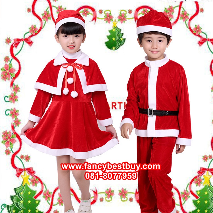 ชุดคริสมาสเด็กชาย Christmas Costume สำหรับ เทศกาลวันคริสมาส มีขนาด 110, 120, 130, 140, 150, 160 (ผ้ากำมะยี สีขาวเป็นผ้าสำลี)