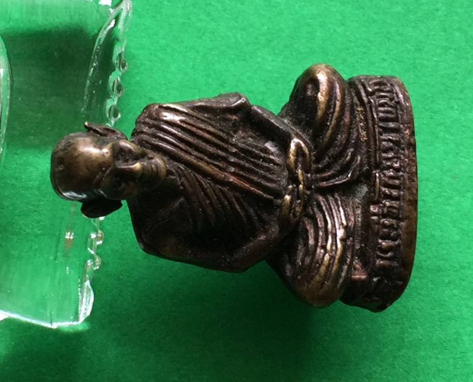 พระหล่อ อุดกริ่ง รูปเหมือน หลวงพ่อเกษม เขมโก สำนักสุสานไตรลักษณ์ จ.ลำปาง ปี๒๕๒๖ เนื้อทองแดงรมดำ พระแท้สวย สนใจโทรสอบถามที่ 0619783836.. 0805587175 ส่งEMSในประเทศฟรีคะ