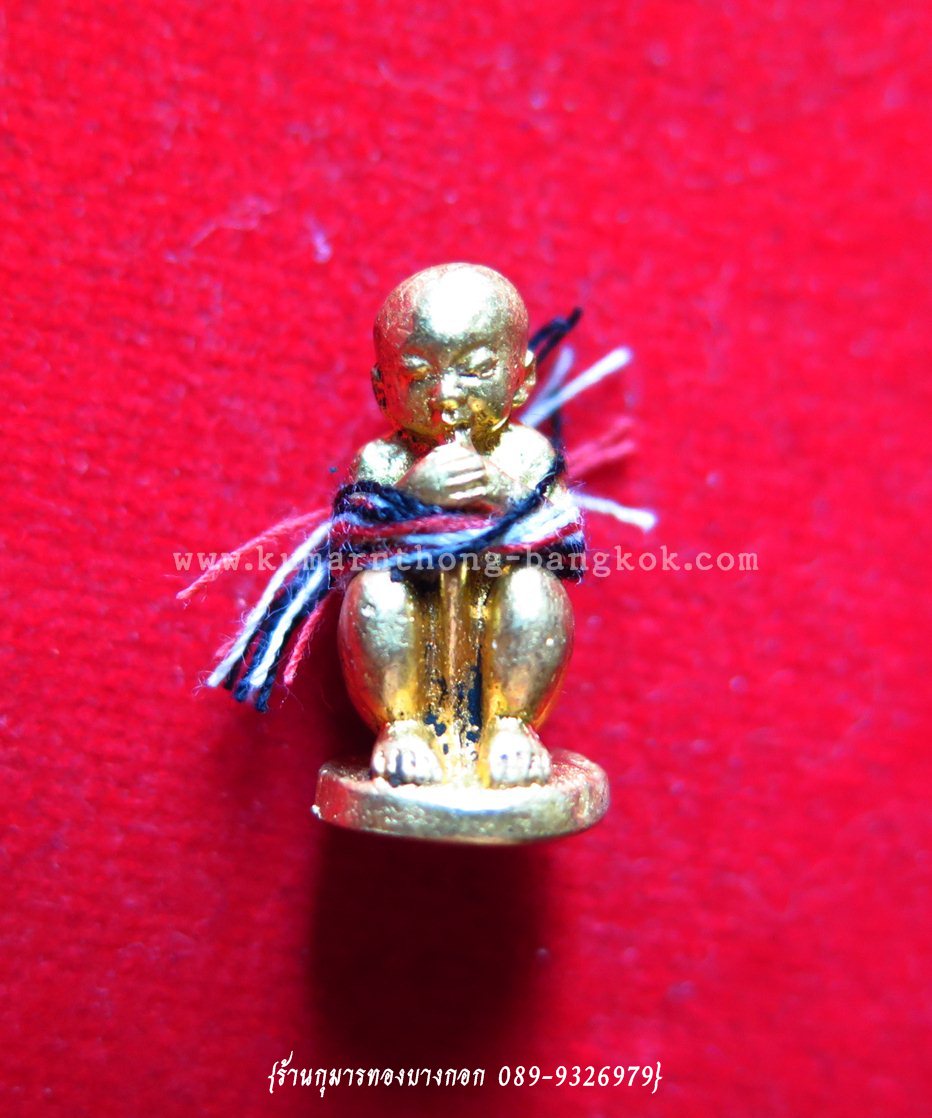 กุมารทอง ดูดรกพรายขอดทรัพย์ หลวงปู่ชื่น วัดตาอี จ.บุรีรัมย์ รุ่น2 เนื้อโลหะ ขนาดพกพา 1 นิ้ว (ออกบูชาสำนักติคญาโณ) ปี 54