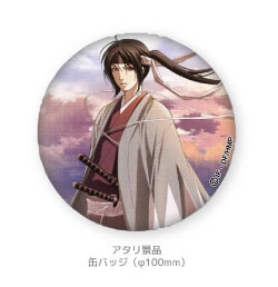 เข็มกลัดสแตนเลสใหญ่ Fukuya Character Fukuji Hakuoki Animega limited A (แท้)