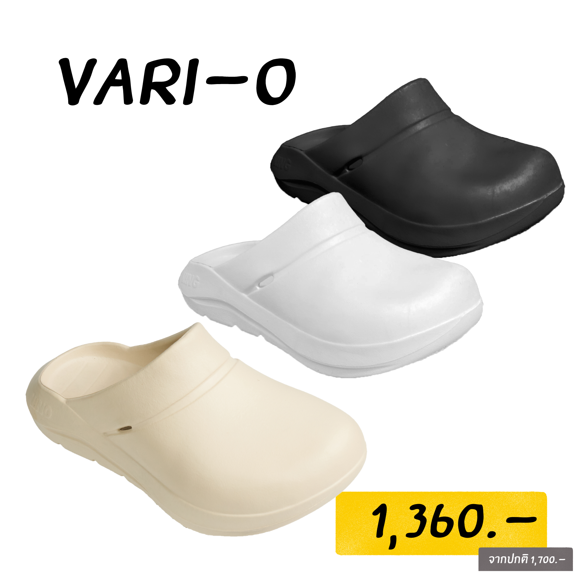 VING VING VARI-O Recovey Sandal รองเท้าแตะเพื่อสุขภาพแบบสวม New Color