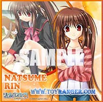 ผ้าเช็ดหน้า Little Busters! Ecstasy Natsume Rin (แท้)