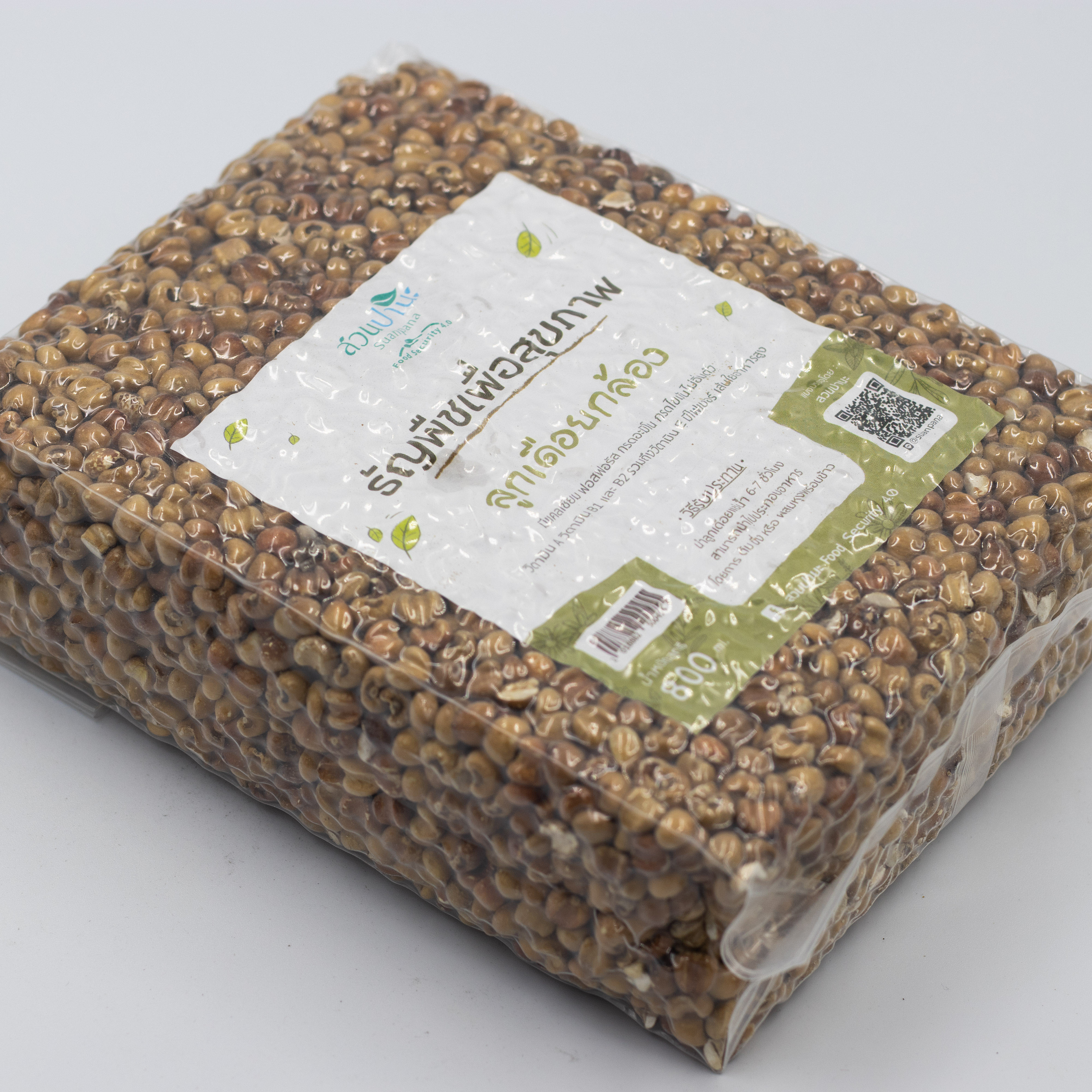 ลูกเดือยกล้อง 800 กรัม