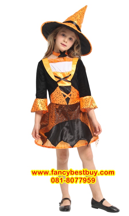 ชุดฮาโลวีน ชุดแม่มด สีส้ม สำหรับแฟนซีวันฮาโลวีน มี ขนาด XL