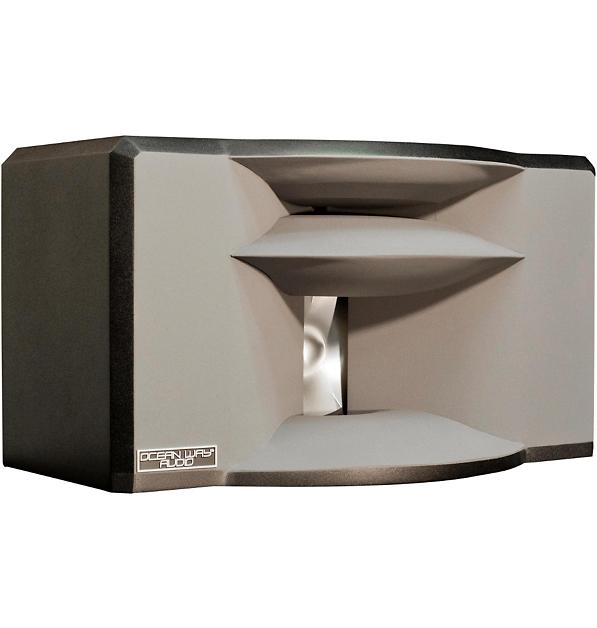 Ocean HR4 Reference Monitor