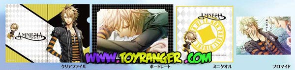 ชุดสะสม AMNESIA Diamond Toma (แท้)