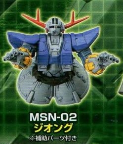 MSN-02 : S.O.G.6 (STRATEGY OF GUNDAM) Mobile Suit Gundam star one issue strategy (แท้)
