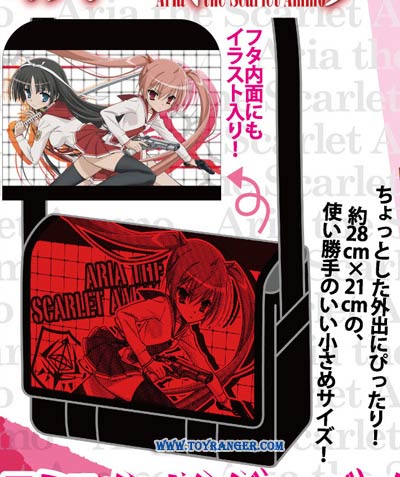 กระเป๋า Aria the Scarlet Ammo messenger bag (แท้)