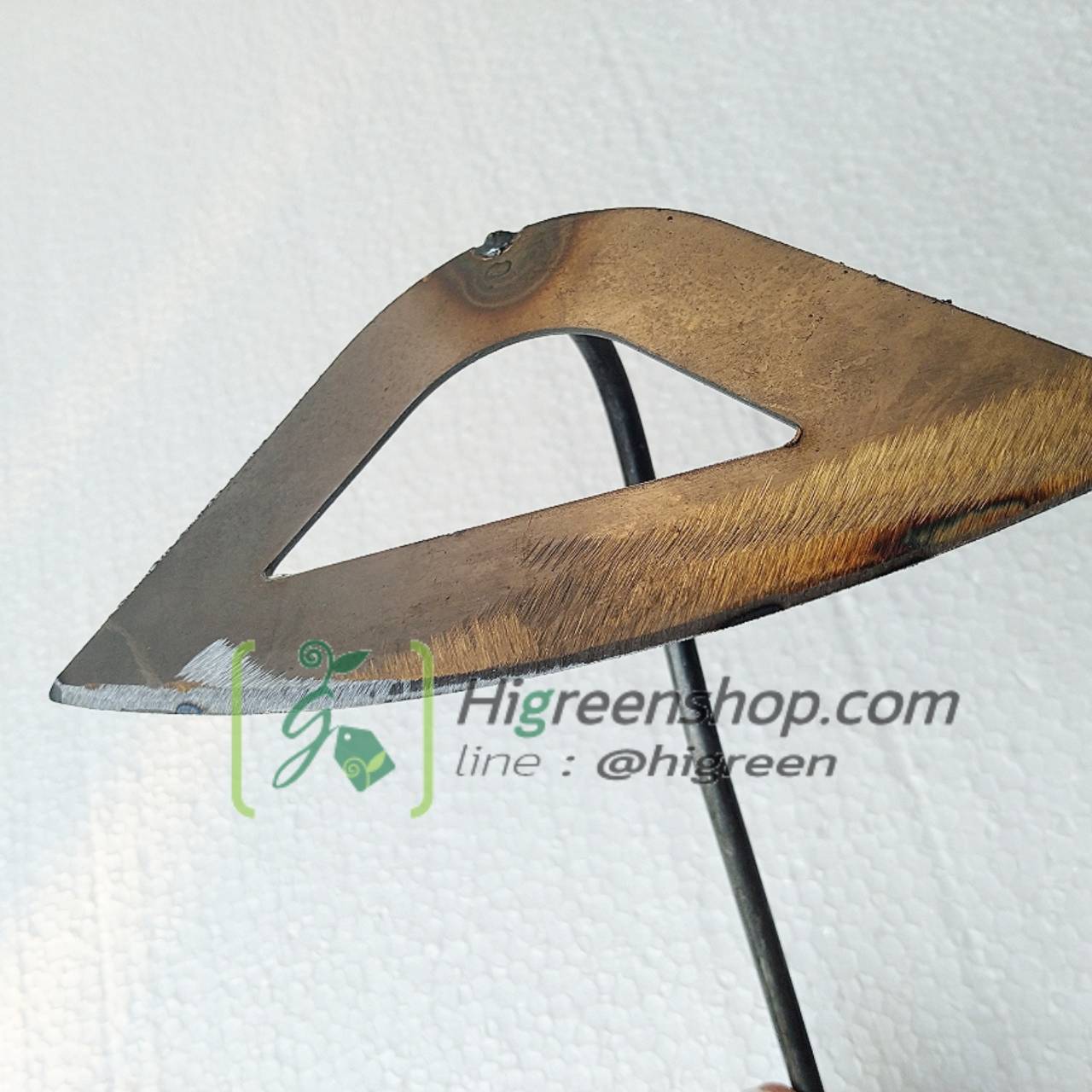 จอบถางหญ้า