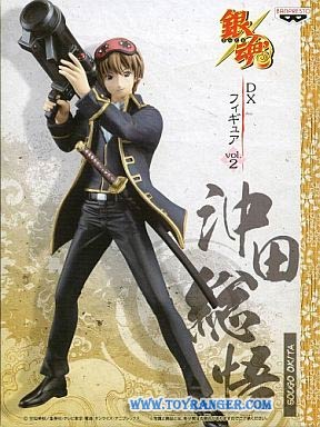 DX Gintama Vol.2 : Sougo Okita Lot JP (แท้)