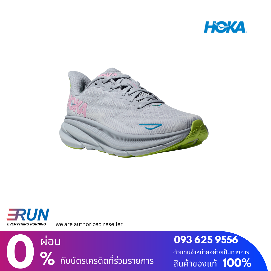 HOKA Clifton 9 Women Wide หน้ากว้าง 2E New Color