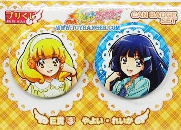 เข็มกลัดสแตนเลส Smile Precure! ยาโยอิ & เรย์กะ งานจับฉลาก (แท้)