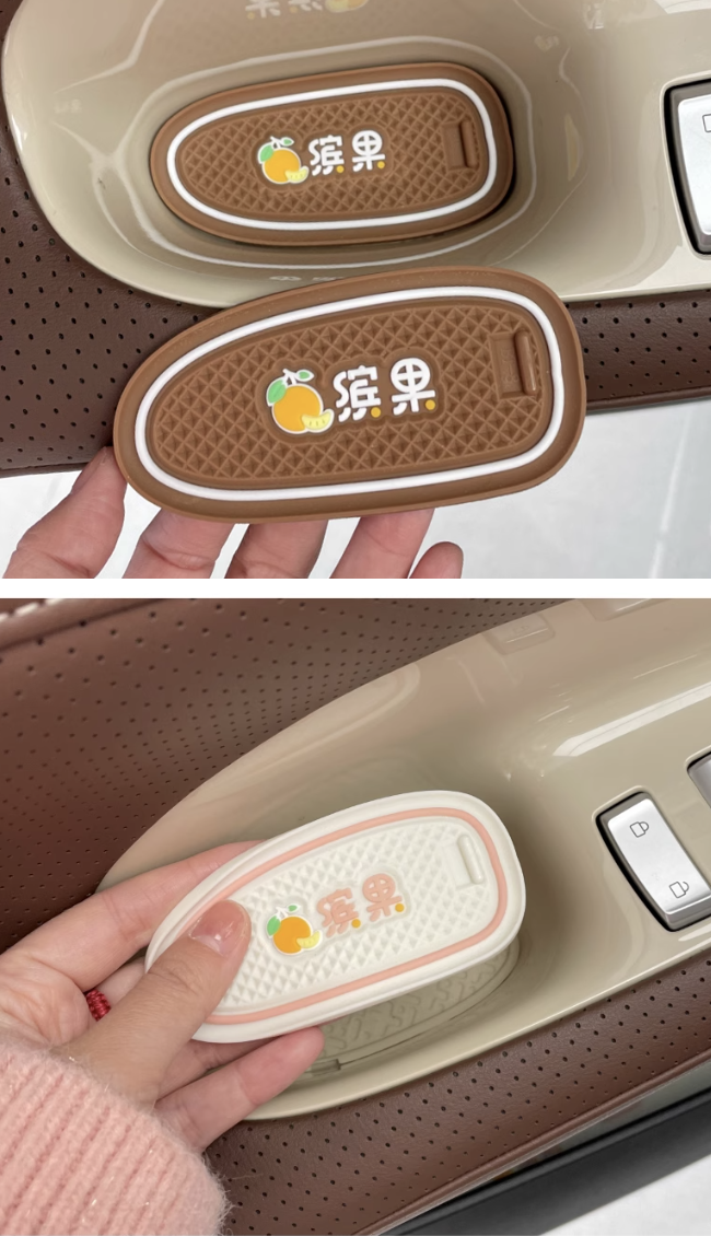 รองวางแก้ว 14 ชิ้น Wuling Binguo EV