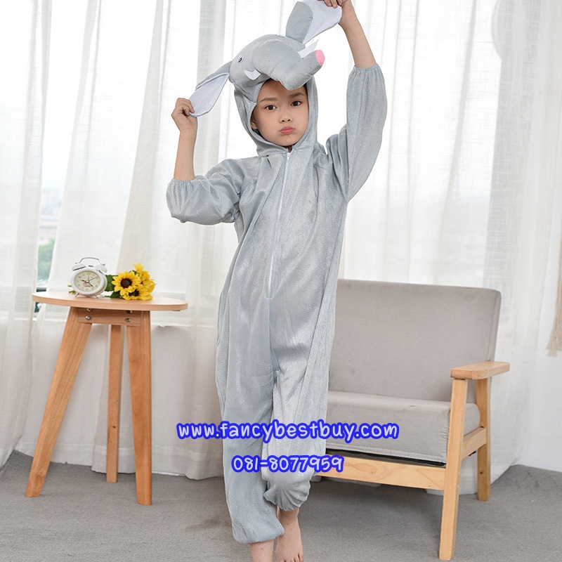 ชุดช้าง Elephant ชุดแฟนซีสัตว์เด็กหรือชุดมาสคอต สำหรับการแสดง ใช้ได้ทั้งเด็กชายหญิง มี ขนาด M, L, XL
