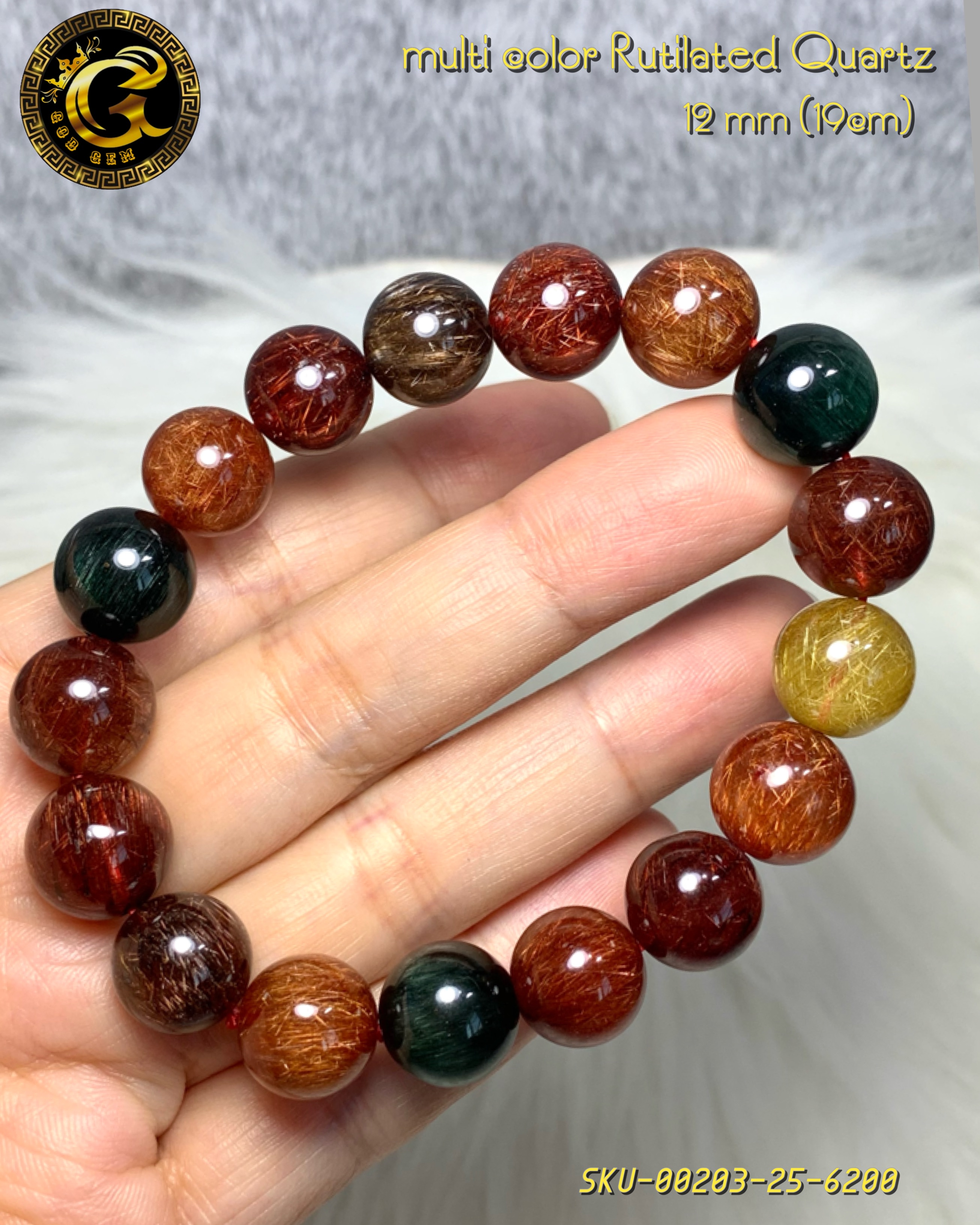 ข้อมือหิน ไหม 5 สี จักรพรรดิ (multi color Rutilated Quartz)