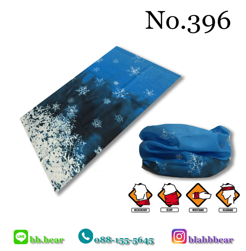 ผ้าบัฟ - 396