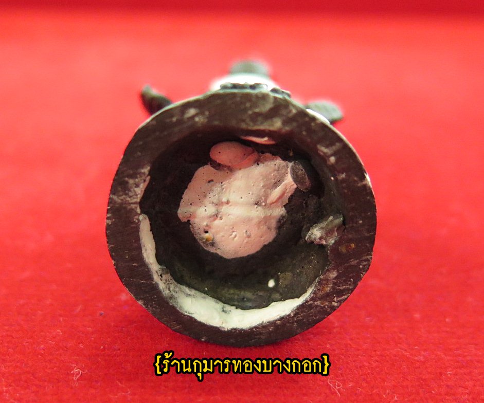 พี่จุก วัดสวนหลวง จ.สมุทรสงคราม พิมพ์ย้อนยุค เนื้อโลหะรมดำ แบบตั้งบูชา ขนาดสูง 2.5 นิ้ว