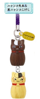 Nyanko sensei & kuro nyanko kokeshi : Nyanko sensei wood carving (แท้)