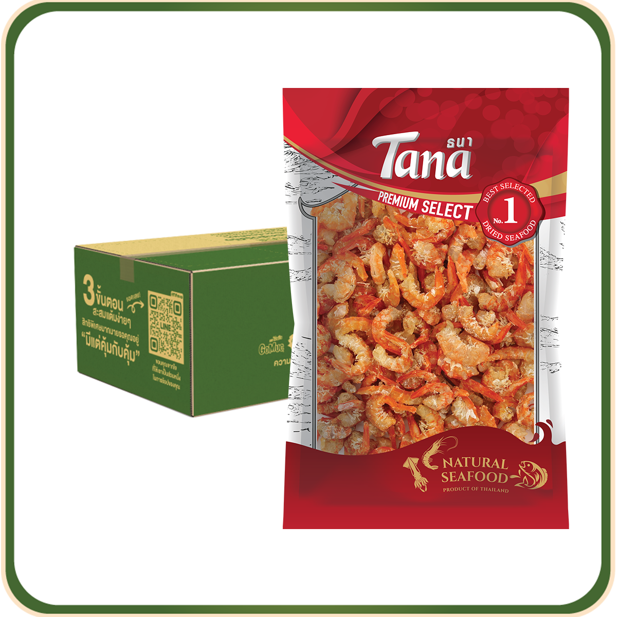 [ขายยกลัง 12 ซอง] Tana ธนา พรีเมี่ยม กุ้งทะเลแห้ง (กุ้งทะเลอันดามัน) 100 กรัม Dried Sea Shrimp (Andaman)
