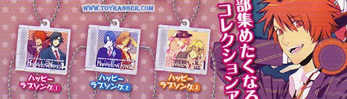 Mini CD Collection: Uta no Prince-sama Happy Love Song 1-3 (แท้)