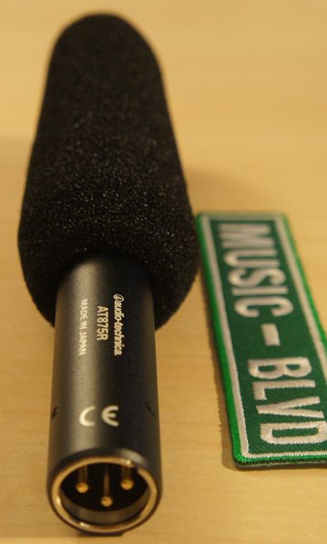 Audio-Technica AT875R Short Shotgun Microphone