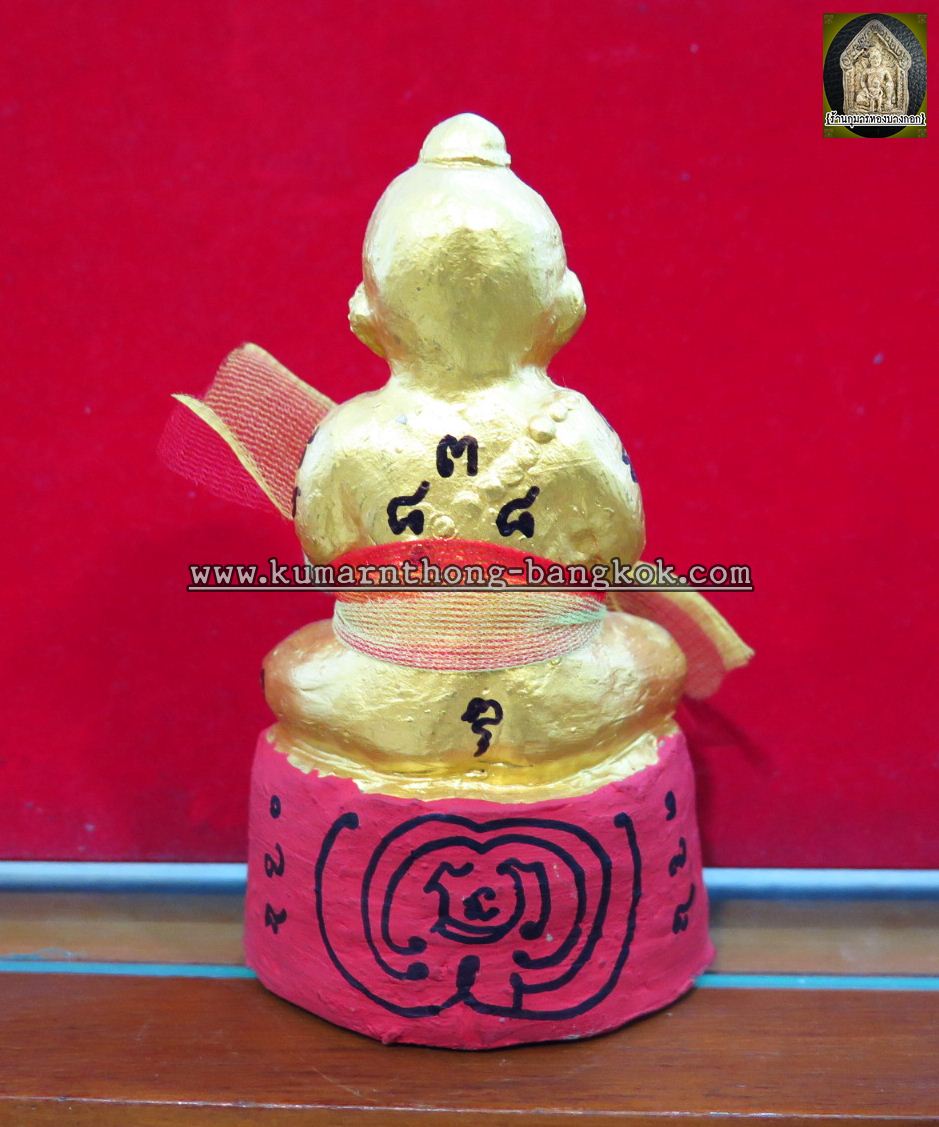 กุมารทอง เพชรพรายทอง หลวงปู่ชวน วัดเขาแก้ว