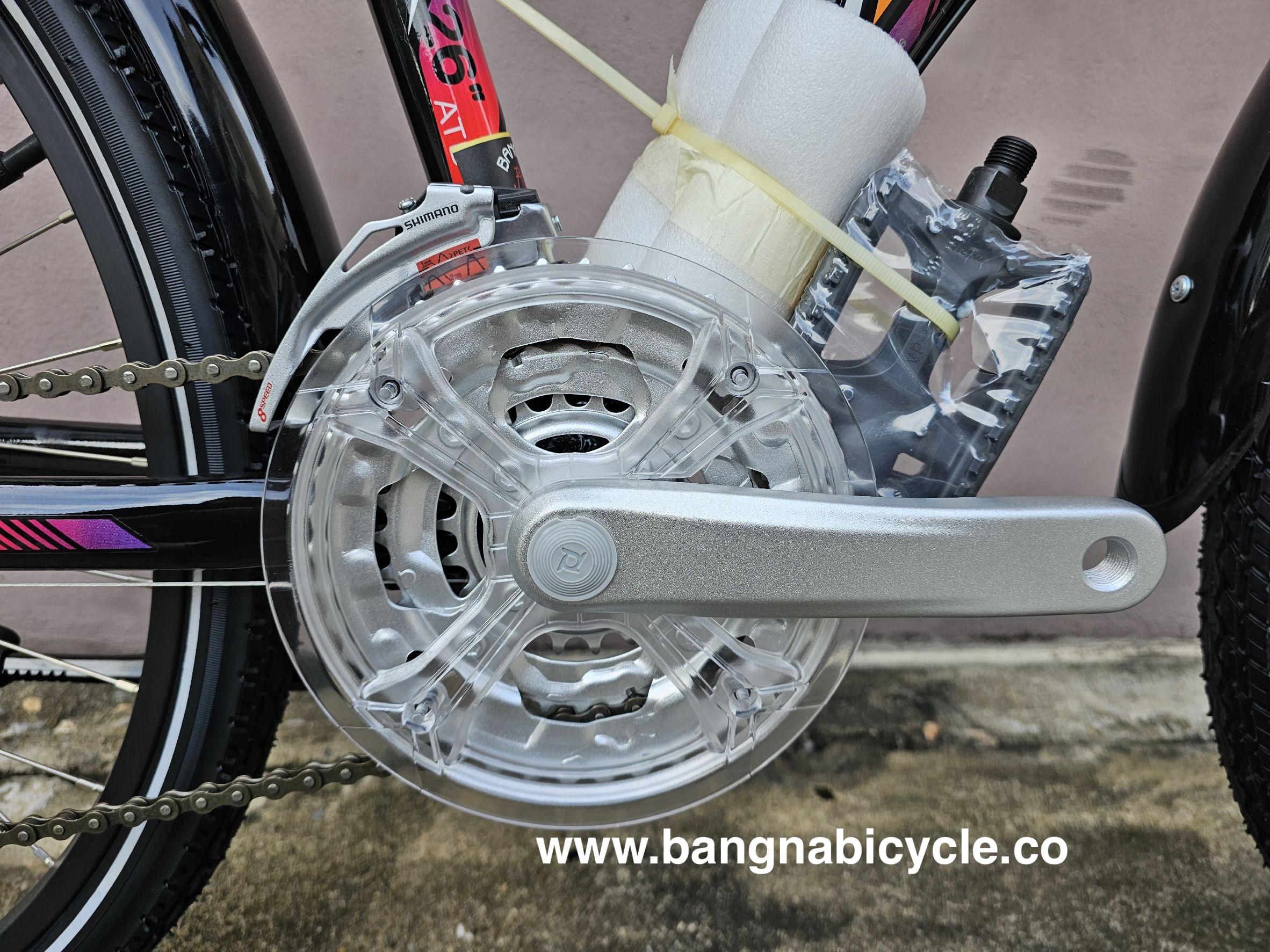 รถจักรยานเสือภูเขา LA ATB 26 นิ้ว 21 SP