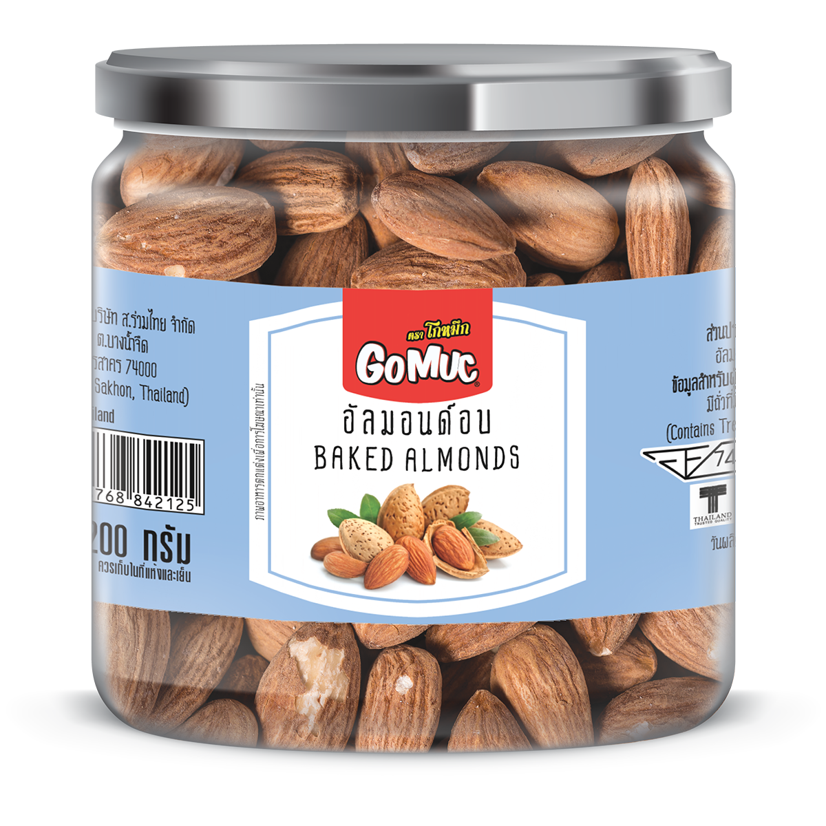 GoMuc โกหมึก อัลมอนด์อบ 200 กรัม Bake Almonds