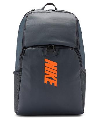 Nike Max Air Brasilia Varsity Training Backpack