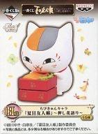 Nyanko Sensei Lunch งานจับฉลาก Natsume Yuujinchou Tribute Gallery -Oshibana Gatari-(แท้)