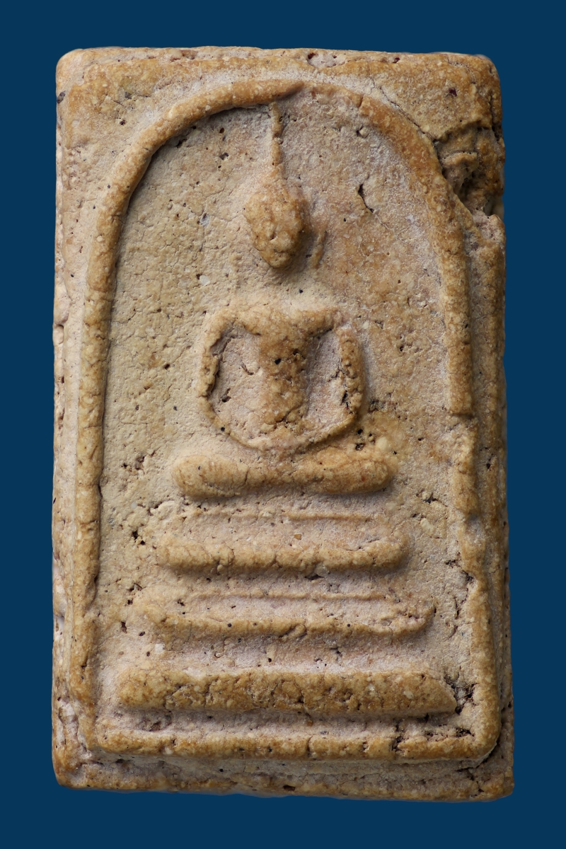 พระสมเด็จวัดระฆังโฆสิตาราม พิมพ์ฐานแซม