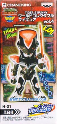WCF Tiger & Bunny Vol.4 TB026 H-01 Lot JP (แท้)