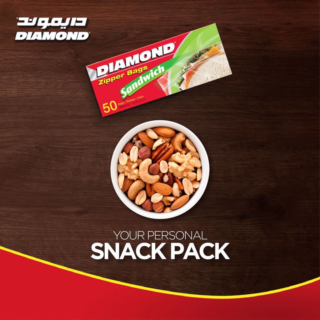 DIAMOND ไดมอนด์ ถุงซิปถนอมอาหารแซนวิส บรรจุ 20 ถุง ขนาด 14.9 ซม. X 16.5 ซม.