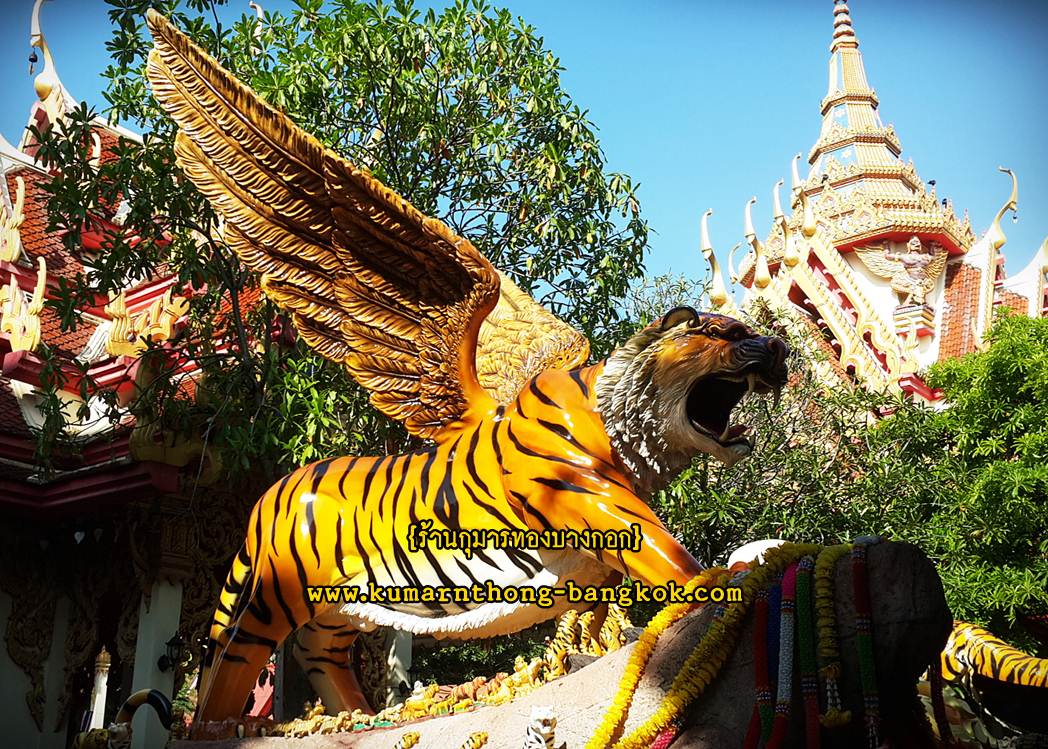 เจ้าพญาเสือ มหาอำนาจ วัดบางพระ (หลวงพ่อเปิ่น) จ.นครปฐม เนื้อโลหะ ขนาดพกพา ปี58 พร้อมกล่องเดิมจากวัด