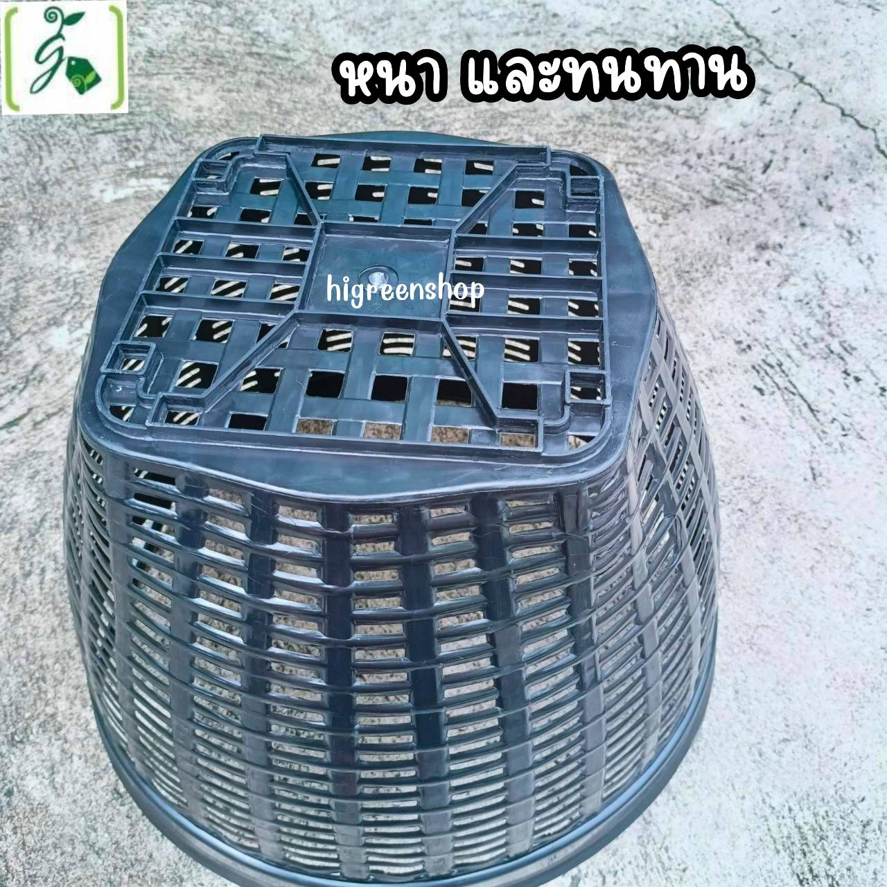 เข่งพลาสติก (14 นิ้ว / เบอร์ 5) จำนวน 1 ใบ