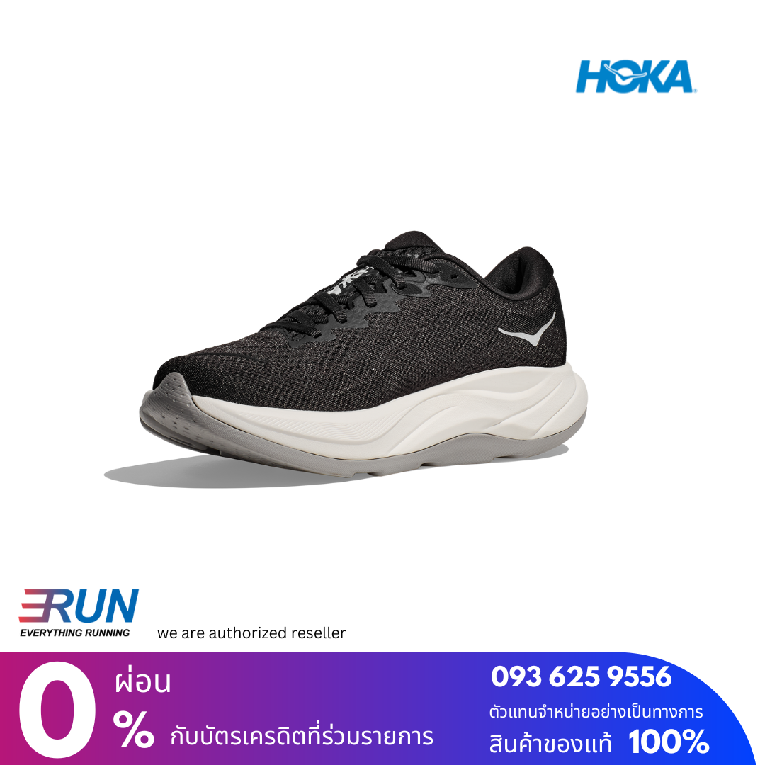 HOKA Rincon 4 Men Wide (หน้าเท้ากว้าง) New color