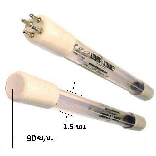 หลอด UV 30 Watts 4/1 (4 เขี้ยว 1 ด้าน) ขนาดหลอด T5(5 หุน)