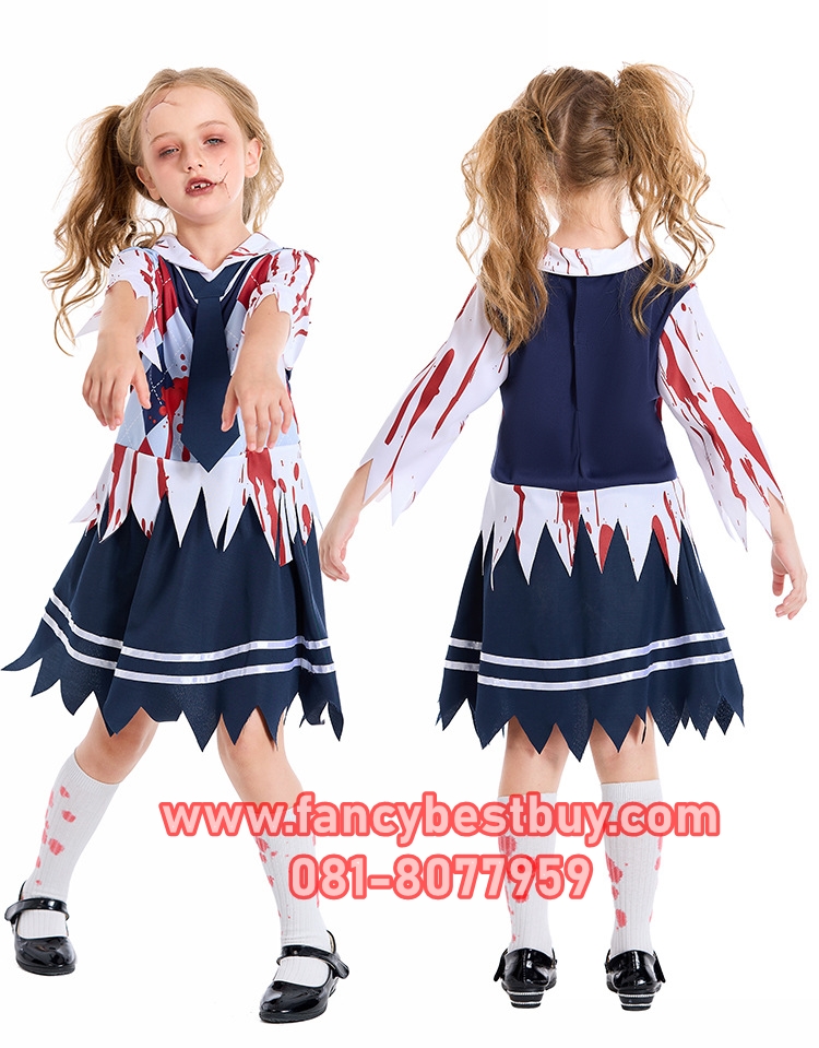 ชุดฮาโลวีน ชุดนักเรียนซอมบี้ Blood Student ชุดซอมบี้ Zombie สำหรับวันฮาโลวีน มีขนาด S 110-125, M 125-140 , L 140-155