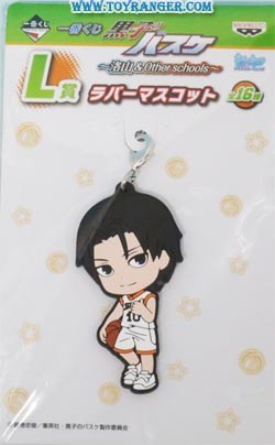 Rubber Mascot Takao งานจับฉลาก Kuroko no Basuke Rakuzan & Other schools (แท้)