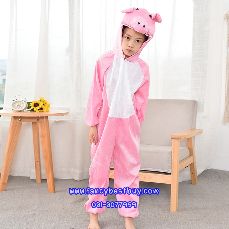 ชุดแฟนซีหมู ชุดแฟนซีสัตว์เด็กหรือชุดมาสคอต สำหรับการแสดง ใช้ได้ทั้งเด็กชายหญิง มี ขนาด M, L, XL, XXL