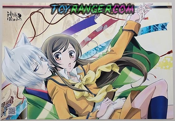 โปสเตอร์ Kamisama Hajimemashita (8ใบไม่ซ้ำ)