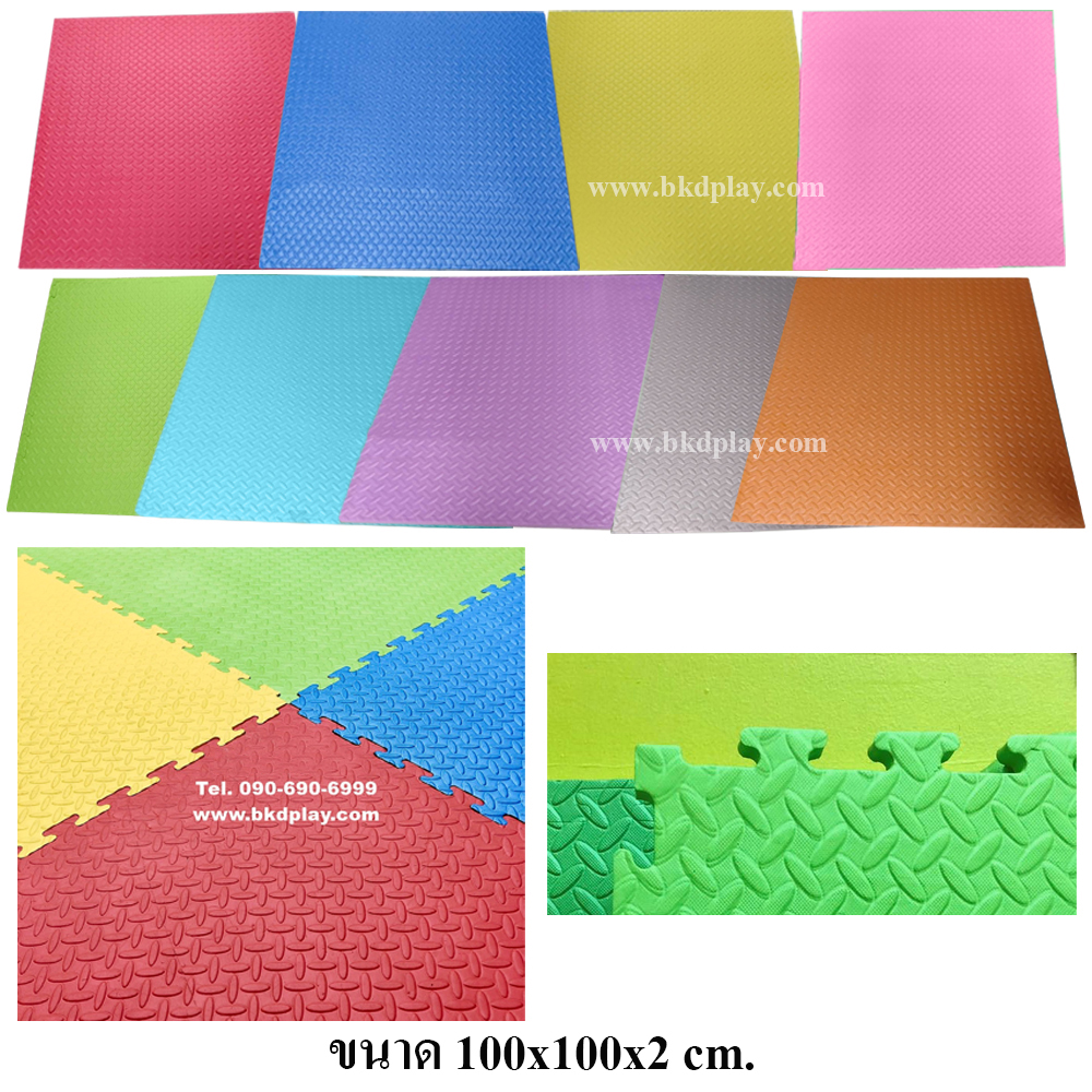 แผ่นโฟมปูพื้นกันกระแทก จิ๊กซอ EVA (งานนำเข้า) 20 มล 100x100 หนา2 ซม. ,แผ่นกันกระแทก,แผ่นโฟมปูพื้น, โฟมปูพื้น,จิ๊กซอว์ปูพื้น, แผ่นรองคลาน สำหรับเครื่องเล่นสนามในร่ม ห้องเด็กเล่น พร้อมส่ง ราคาโรงงาน