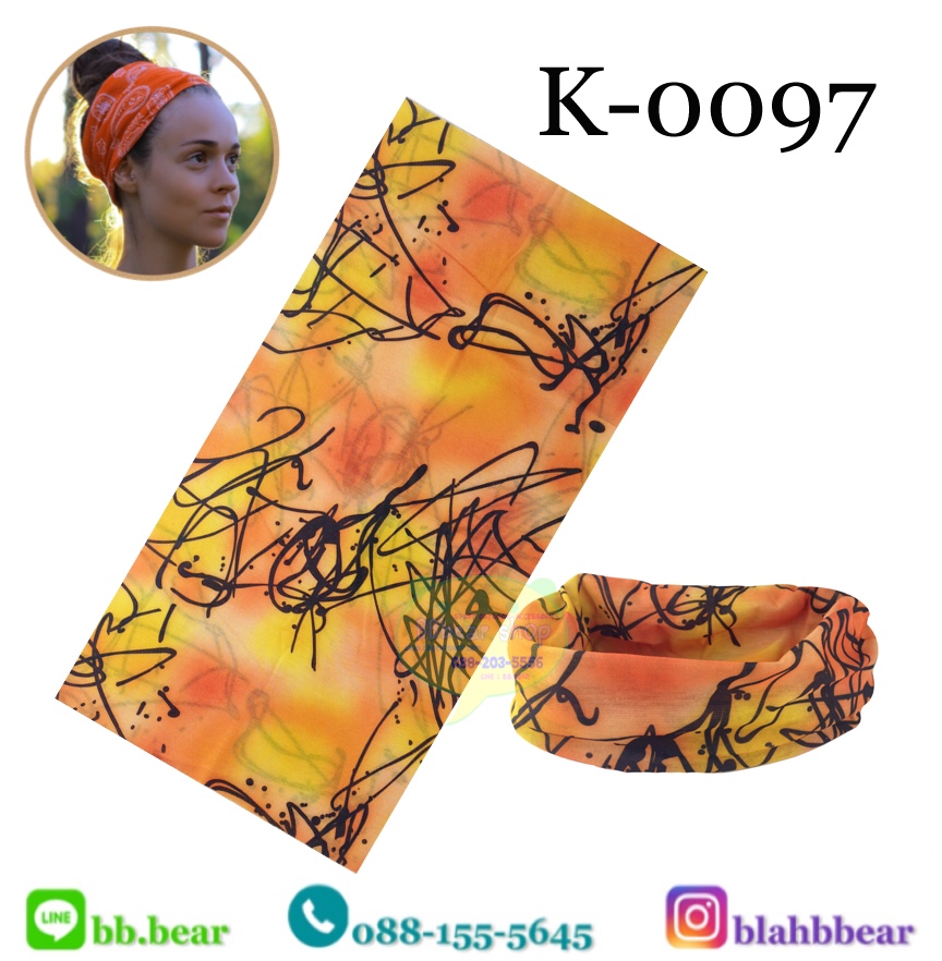 ผ้าบัฟ - K0097