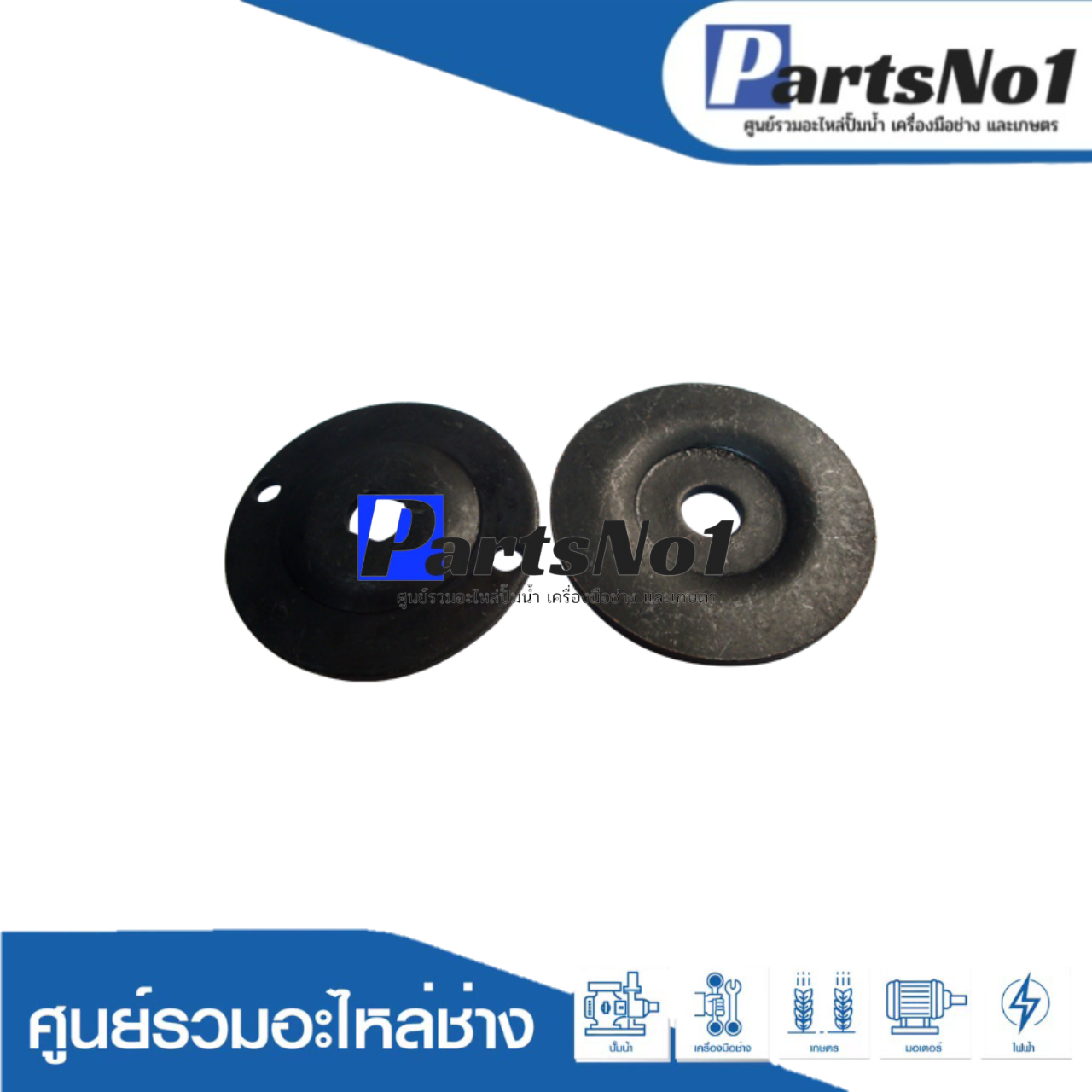 ชุดประกับล็อกใบ MT240, 2414NB, 2414B, MT241, MT243