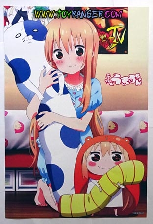 โปสเตอร์ Himouto Umaru-chan 1 (8ใบไม่ซ้ำ)